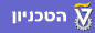 טכניון